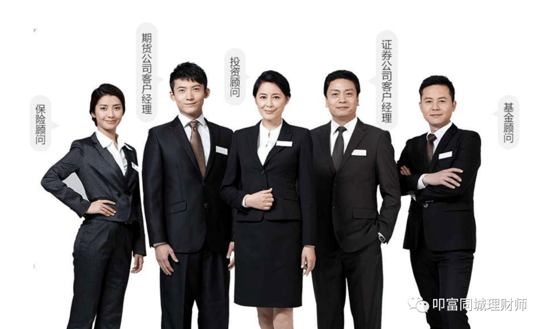 期货交易手续费怎么收取<strong></p>
<p>期货开户手续费</strong>？怎么计算期货手续费？