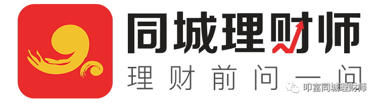 期货开户需要多少资金<strong></p>
<p>期货开户手续费</strong>？做期货需要准备多少资金？