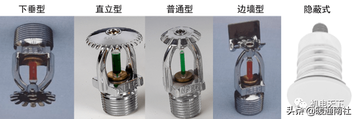 消防工程安装知识入门