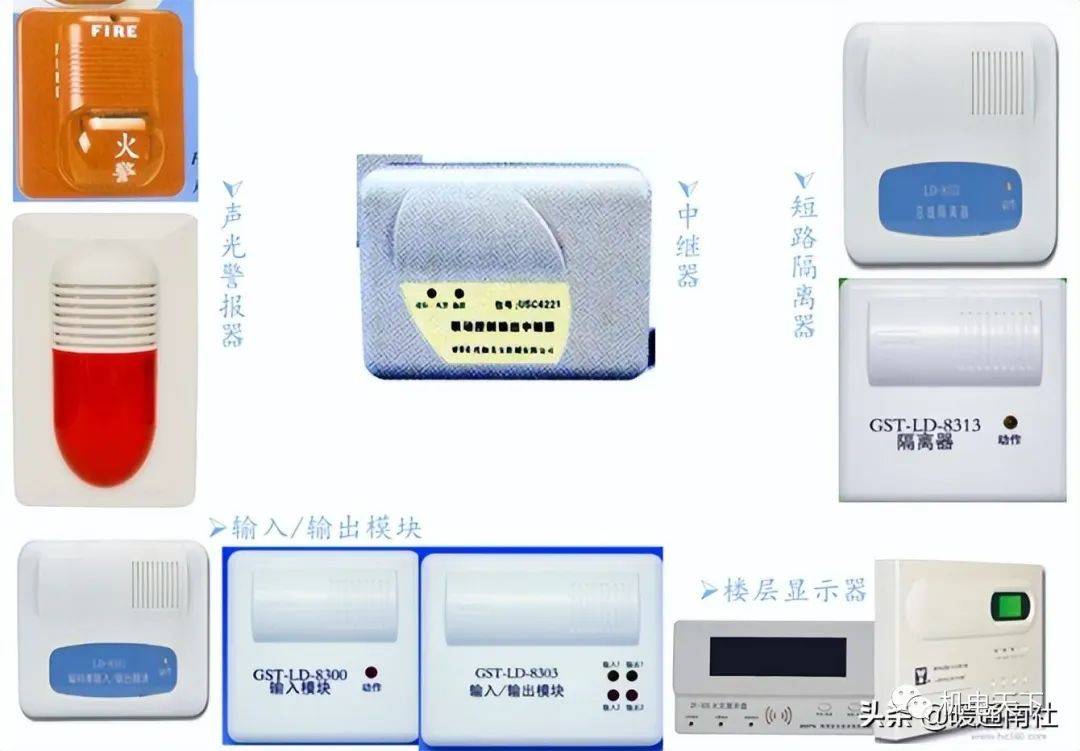 消防工程安装知识入门