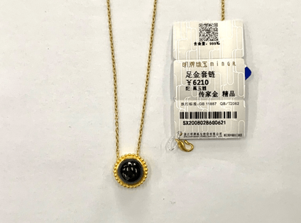 曝光<strong></p>
<p>贵金属网站</strong>！扬州这些金店不合格！
