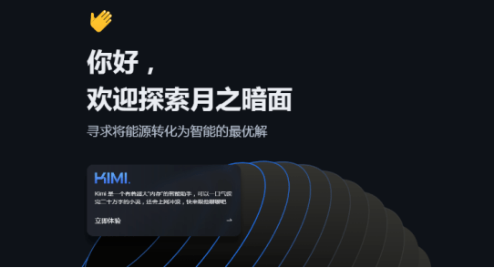 国内什么样的AI公司现在能拿到VC投资<strong></p>
<p>国内的贵金属投资</strong>？
