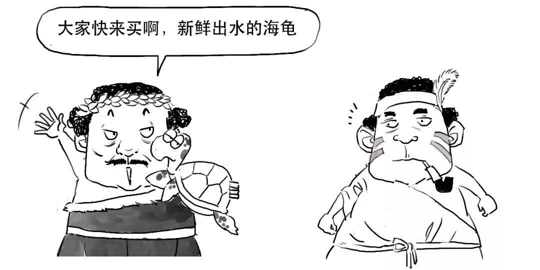 只能买股票？3分钟搞懂SFISF<strong></p>
<p>买股票</strong>！