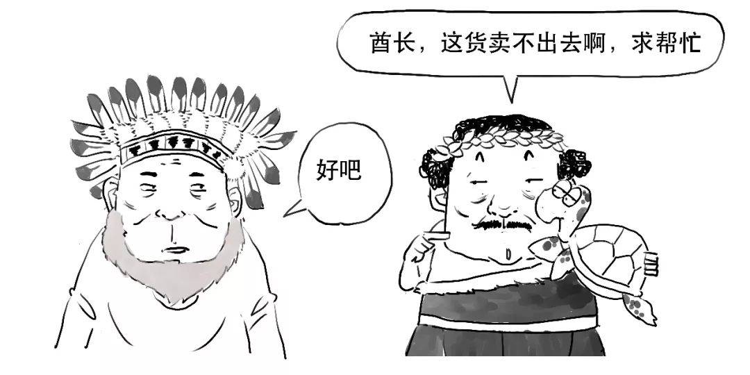 只能买股票？3分钟搞懂SFISF<strong></p>
<p>买股票</strong>！