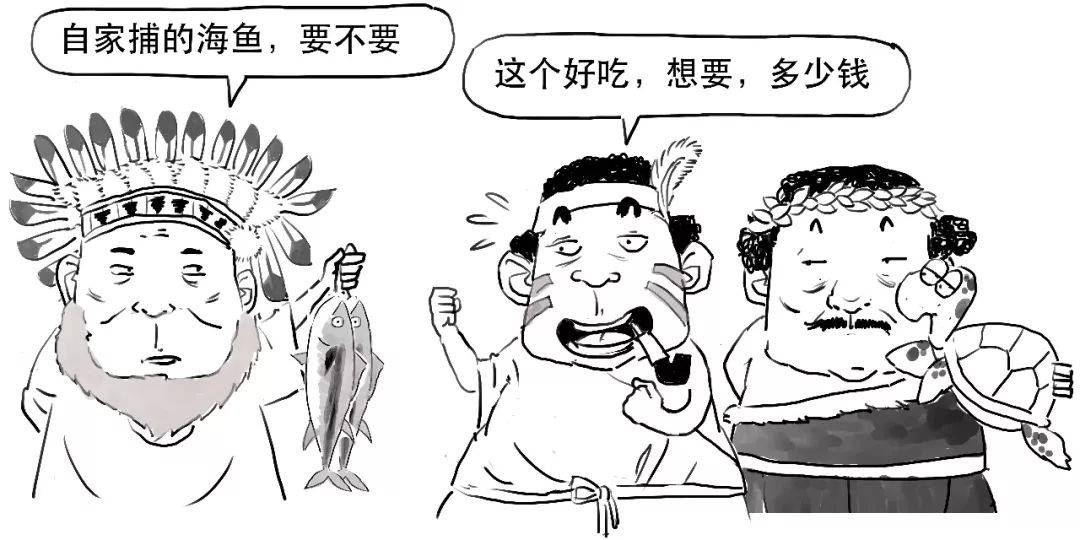 只能买股票？3分钟搞懂SFISF<strong></p>
<p>买股票</strong>！