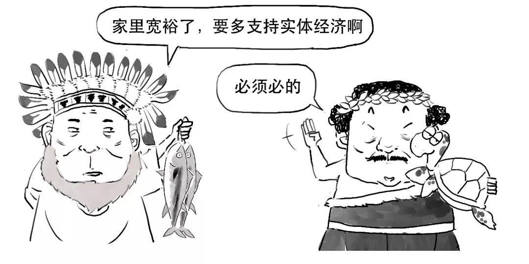 只能买股票？3分钟搞懂SFISF<strong></p>
<p>买股票</strong>！