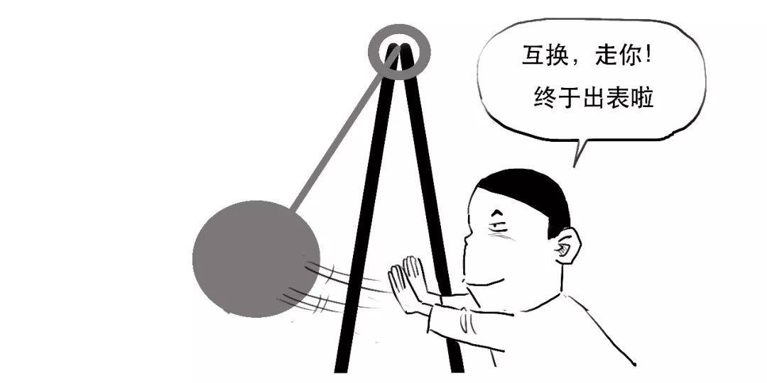 只能买股票？3分钟搞懂SFISF<strong></p>
<p>买股票</strong>！