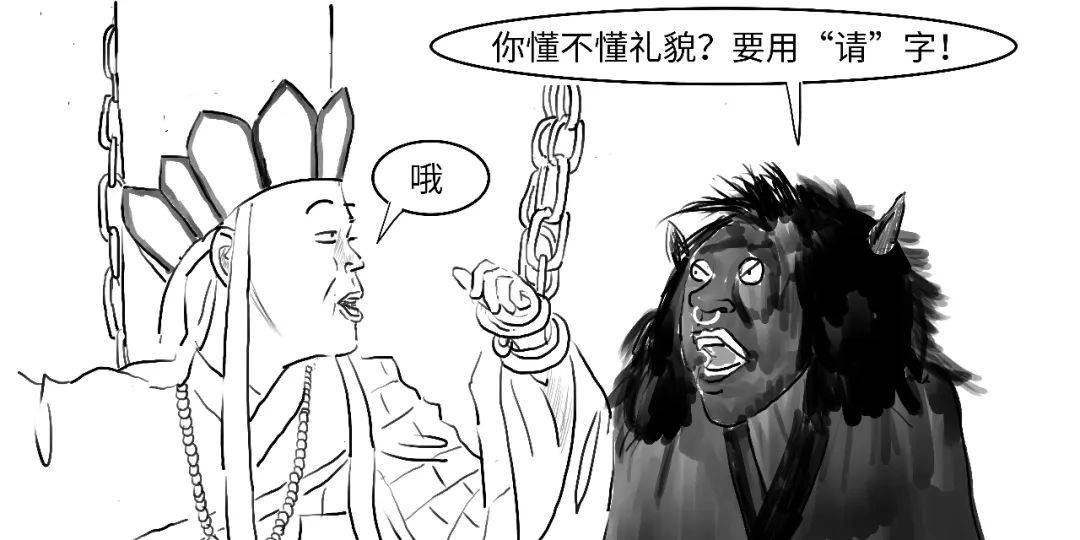 只能买股票？3分钟搞懂SFISF<strong></p>
<p>买股票</strong>！