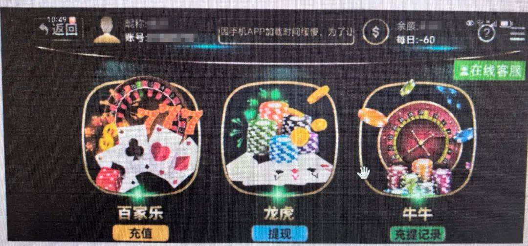 曲靖一母亲打电话举报自己的儿子<strong></p>
<p>贵金属官方软件下载</strong>，原因是……