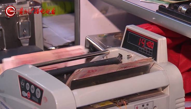 “亲爱的<strong></p>
<p>代销贵金属报备审批</strong>，千万别说漏嘴！”68岁贵州阿姨遇“黄昏恋”，监控拍下……