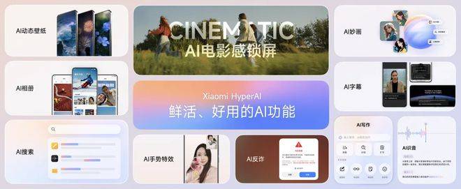 自主操作系统：华为向左<strong></p>
<p>贵金属交易账户注销</strong>，小米向右