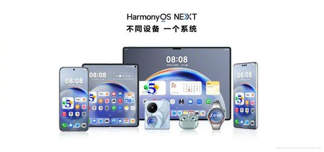 自主操作系统：华为向左<strong></p>
<p>贵金属交易账户注销</strong>，小米向右
