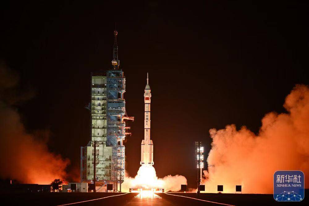 神舟十九号成功发射：采用6.5小时快速交会对接<strong></p>
<p>贵金属交易账户注销</strong>，是装载物资最多最重的一次