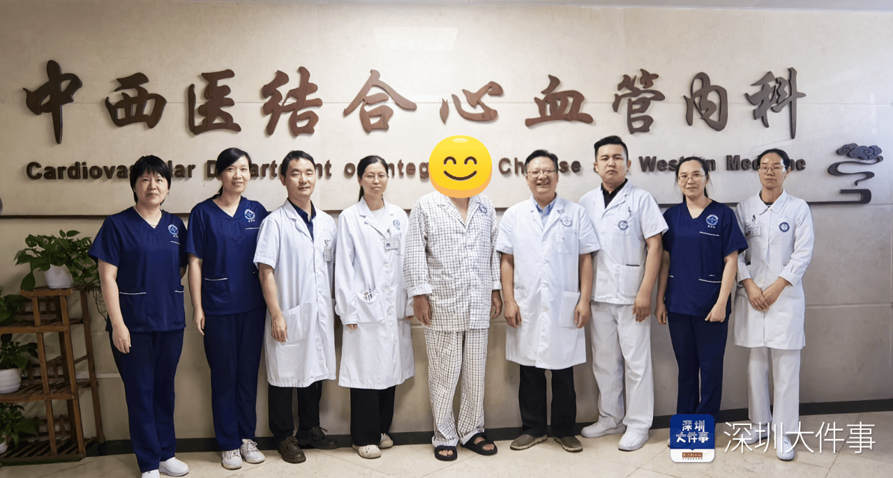 深圳一男子徒步穿越东西涌时突发心梗<strong></p>
<p>贵金属纸钞工艺</strong>！直升机出动救人