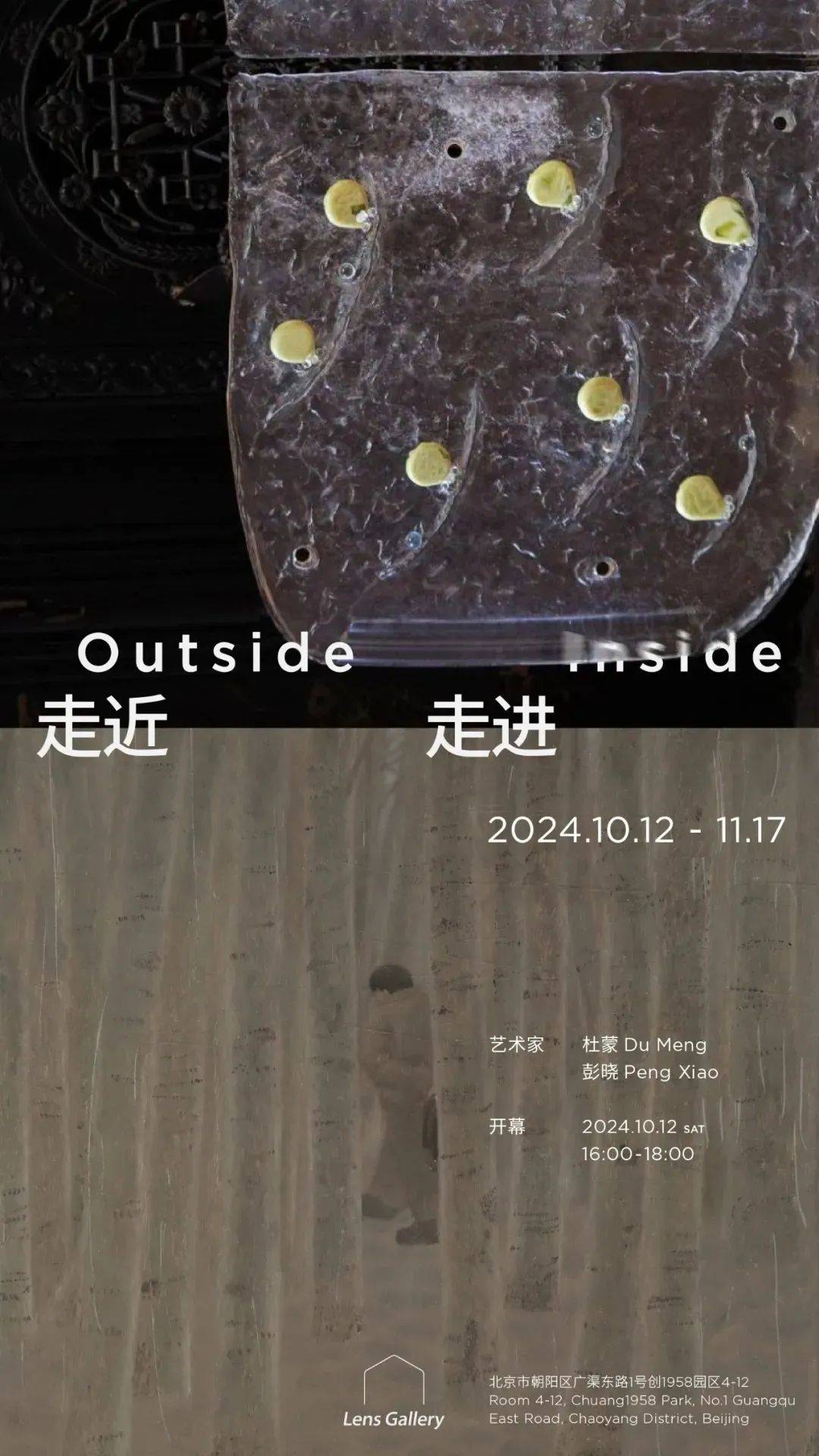 《焚城》上映<strong></p>
<p>贵金属模拟试题</strong>，围观24小时倒计时下的众生百态丨Weekly