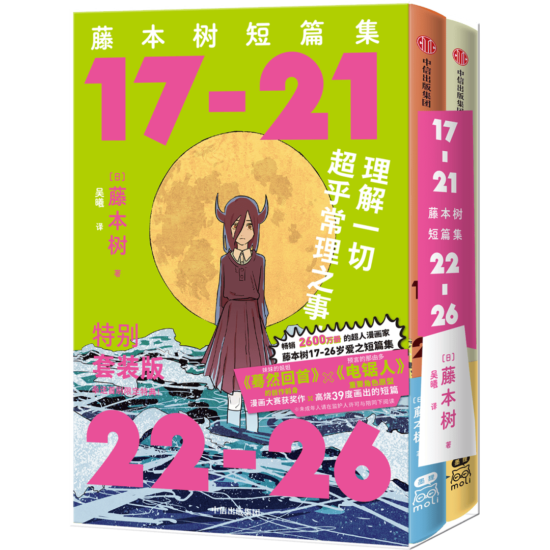 《焚城》上映<strong></p>
<p>贵金属模拟试题</strong>，围观24小时倒计时下的众生百态丨Weekly