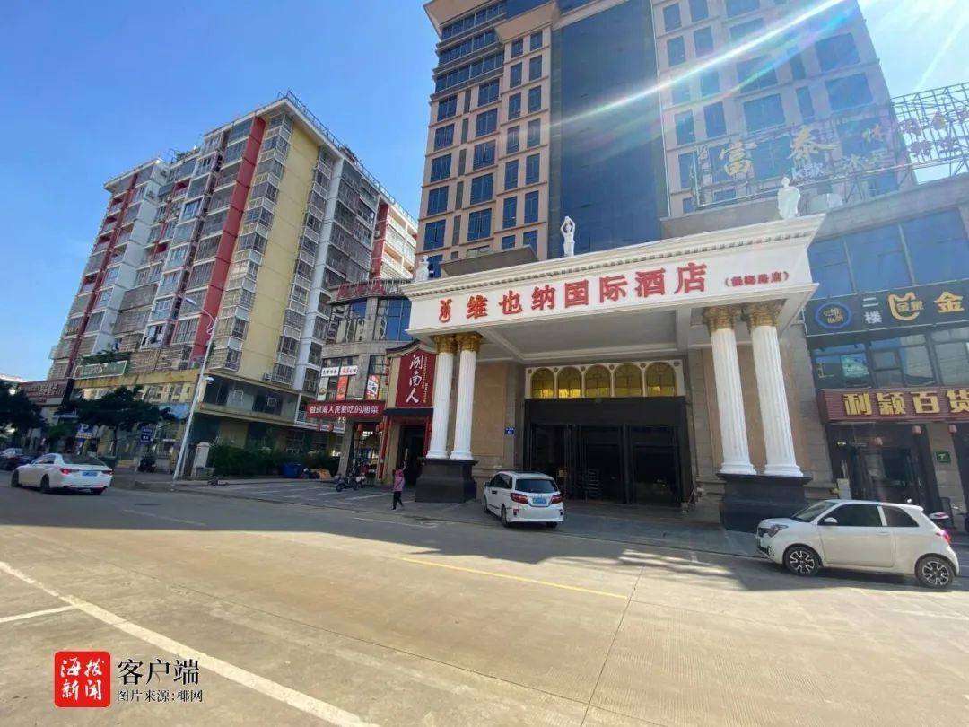 向积水路段倾倒垃圾<strong></p>
<p>贵金属模拟试题</strong>，海南这家酒店将被处罚