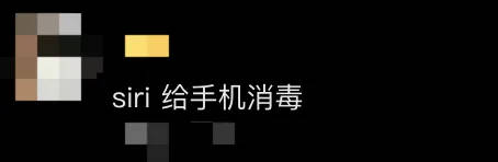 网红夫妇被传有传染病<strong></p>
<p>贵金属材料之家</strong>，餐馆砸餐具撇清？官方回应