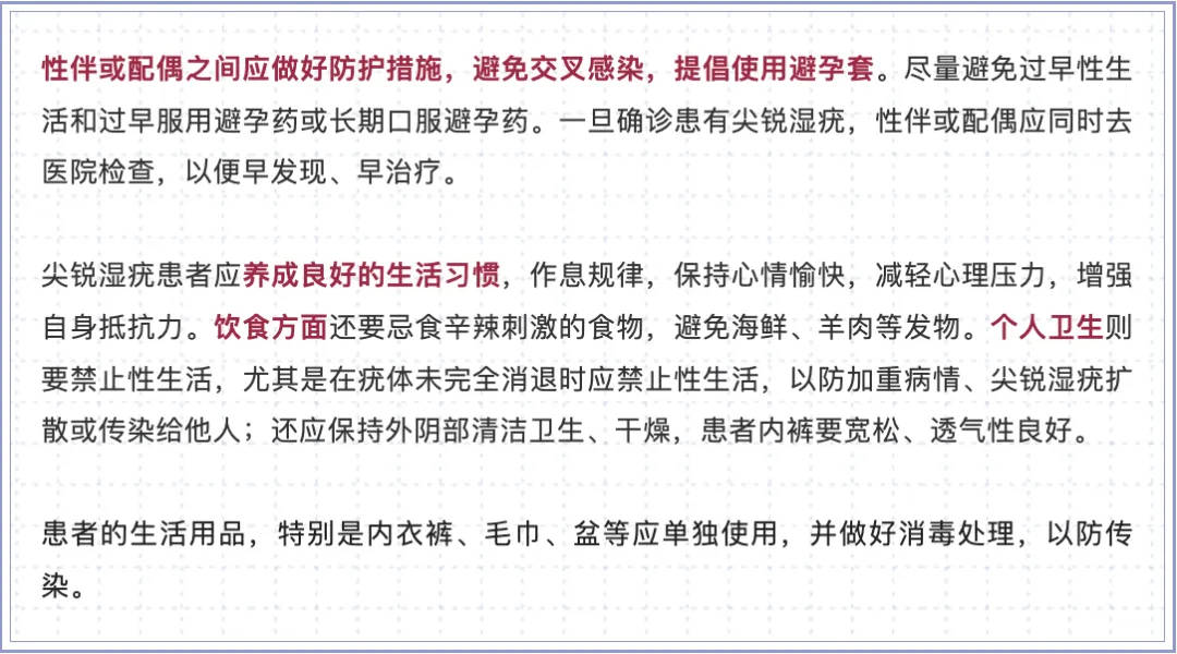 网红夫妇被传有传染病<strong></p>
<p>贵金属材料之家</strong>，餐馆砸餐具撇清？官方回应