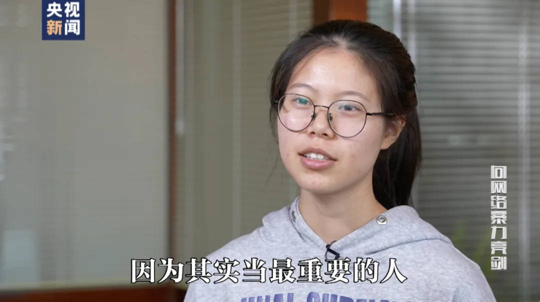 因“高考誓师演讲”被网暴女孩<strong></p>
<p>现代贵金属分析方法</strong>，已考入中国人大！本人最新发声