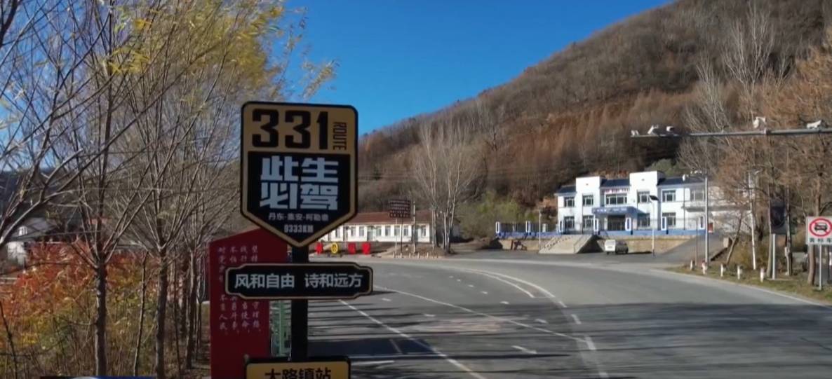 调研途中<strong></p>
<p>贵金属交易结算时间</strong>，吉林省委书记多次随机停车察看水毁工程施工情况