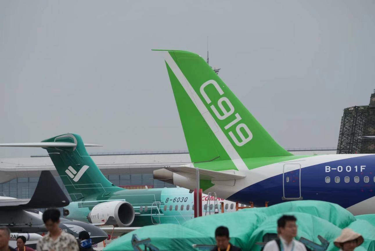 何方神圣<strong></p>
<p>深圳聚盈贵金属</strong>？C909在珠海航展首次亮相