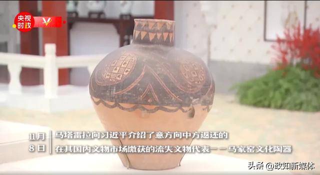 “中国人民的老朋友”时隔7年再次访华<strong></p>
<p>深圳聚盈贵金属</strong>，有一个特殊安排