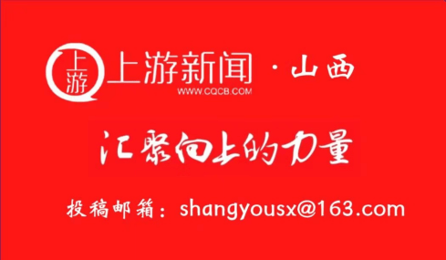 健康中国看山西：太原市杏花岭区中心医院护理部举办《精益化管理助推护理高质量发展》专题培训