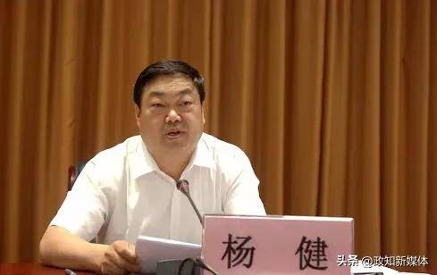 曾任大理州州长<strong></p>
<p>新华银贵金属直播</strong>，因非法扣押征用防疫口罩被问责的杨健被查