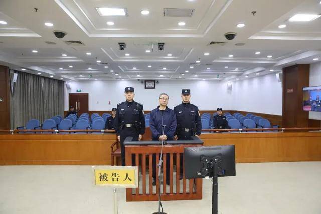 涉案超5200万<strong></p>
<p>新华银贵金属直播</strong>！山东潍坊市综合保税区原党工委副书记、管委会主任徐洪吉一审获刑16年