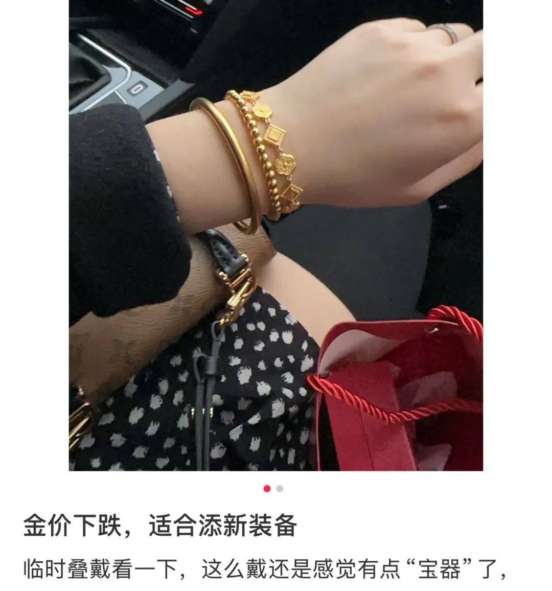 突然<strong></p>
<p>安徽西贵金属交易</strong>，价格暴跌！有人紧急抛售！深圳情况......
