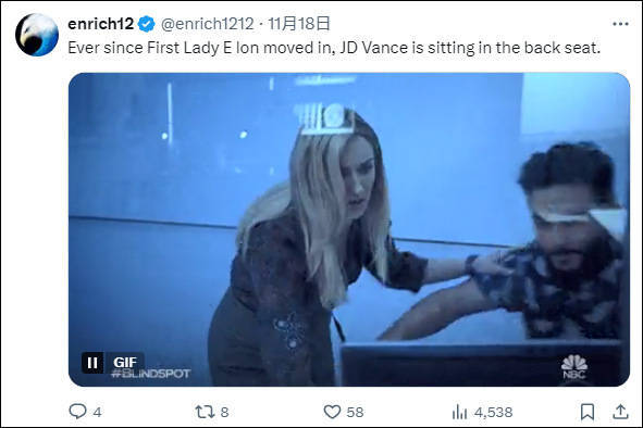 “万斯去哪儿了<strong></p>
<p>贵金属有哪几类</strong>？”美国当选副总统缺席特朗普公开活动引质疑