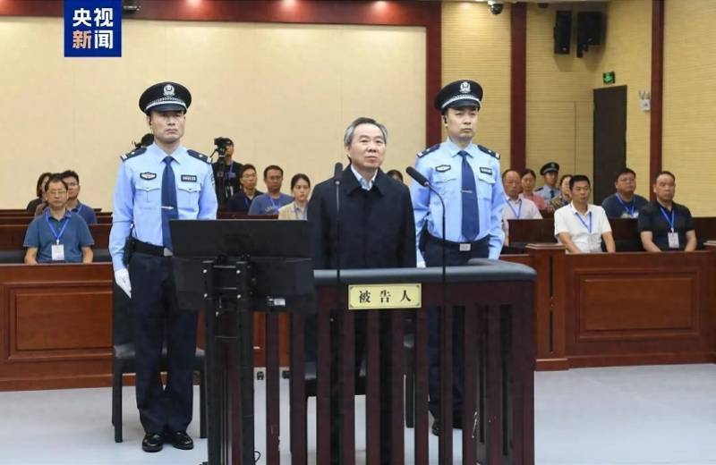 浦东新区区委书记被查<strong></p>
<p>网易贵金属找代理</strong>，两天前还在调研，老上司8月被判无期
