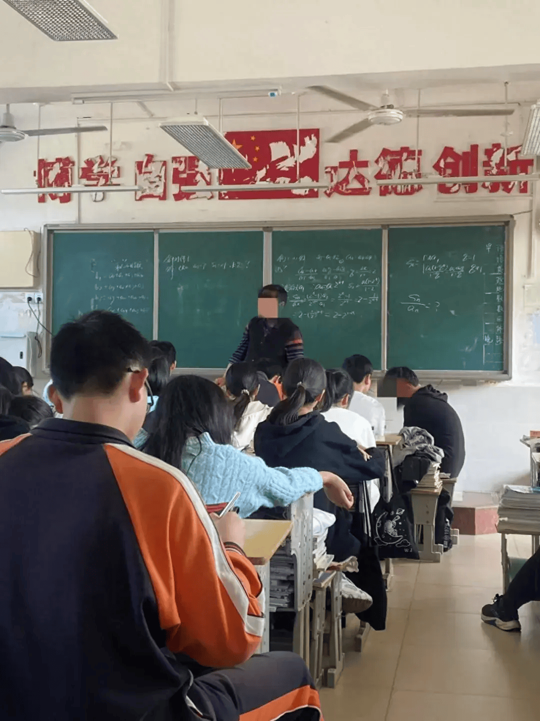 黄冈一教师在宿舍离世<strong></p>
<p>网易贵金属找代理</strong>，家属：高强度工作带了14年高三，校方未申报工亡；多方回应