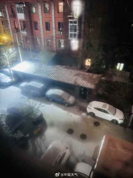 北京昨夜为何突然飘雪？低空湿度不利动力好<strong></p>
<p>网易贵金属找代理</strong>，属于“大力出奇迹”