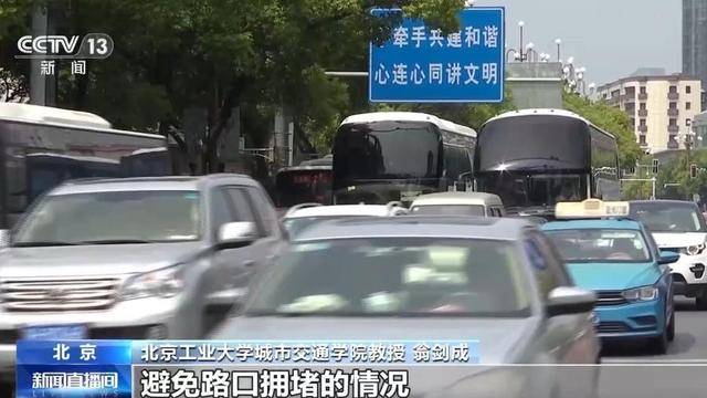 “闯绿灯”也违法<strong></p>
<p>山西贵金属检测机构</strong>？这种情况记2分罚款200元