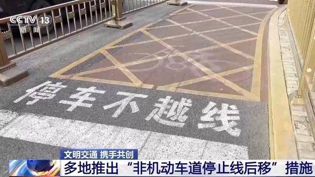 “闯绿灯”也违法<strong></p>
<p>山西贵金属检测机构</strong>？这种情况记2分罚款200元