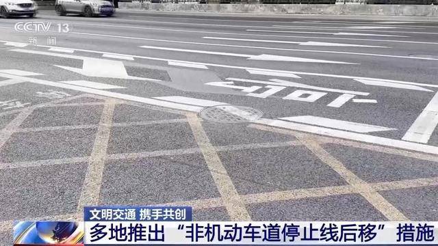 “闯绿灯”也违法<strong></p>
<p>山西贵金属检测机构</strong>？这种情况记2分罚款200元