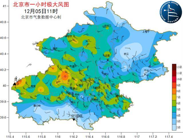 阴冷上线！北京明日大雪节气气温下滑<strong></p>
<p>成都贵金属银行</strong>，双休日气温继续下滑
