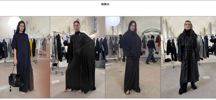 巴黎世家这鞋要卖1万多<strong></p>
<p>成都贵金属银行</strong>？网友看傻：确定不是鞋垫？
