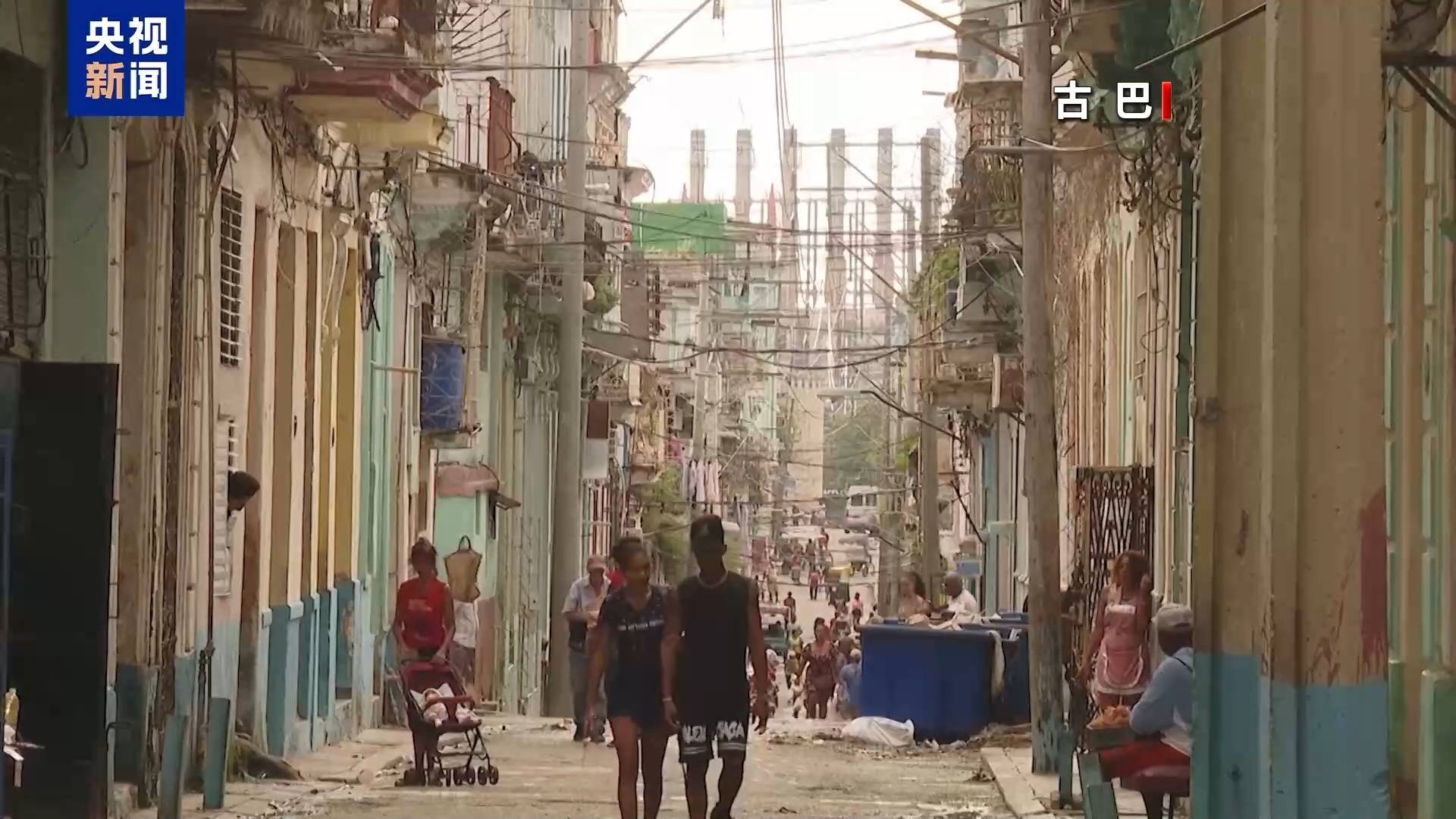 古巴宣布：全国停工、停学<strong></p>
<p>成都贵金属银行</strong>！发生了什么？