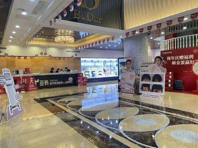 “还能反光<strong></p>
<p>贵金属kdj指标详解</strong>！”长沙男子植发近9月称后脑勺“像狗啃过”