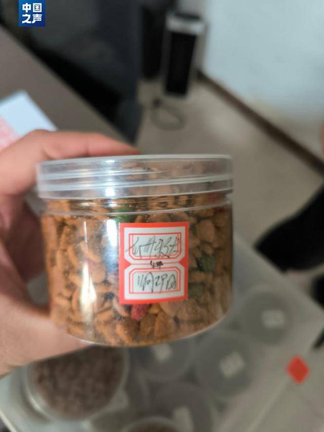 热闻｜“不会吃死的”<strong></p>
<p>贵金属kdj指标详解</strong>！“黑心”宠物粮乱象曝光：低价粮里竟多加蒙脱石
