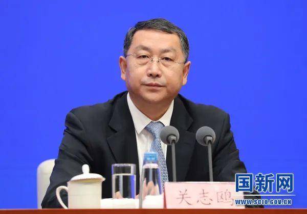 关志鸥任自然资源部党组书记<strong></p>
<p>工行贵金属交易开通</strong>，王广华另有任用