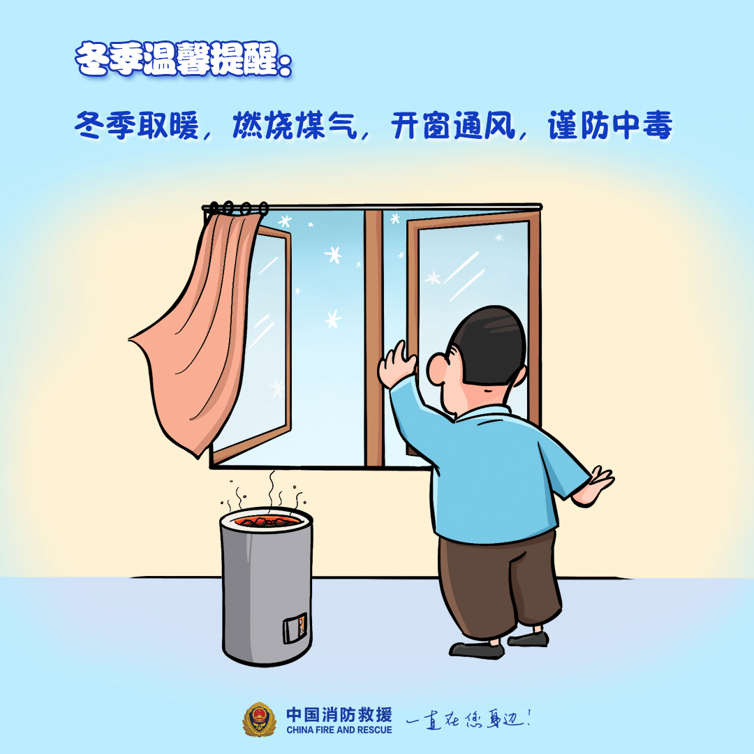 “我家楼都动了”<strong></p>
<p>贵金属含量</strong>，天津一小区突发火灾，当地消防深夜通报