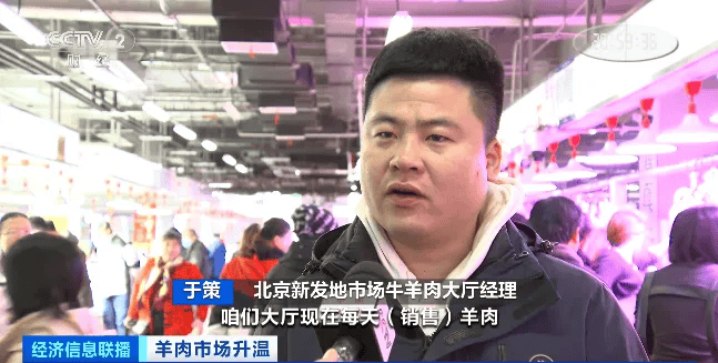 天越冷卖得越好<strong></p>
<p>郑州贵金属地方</strong>，有商户一天爆卖2000斤！有地方价格跌到5年最低！