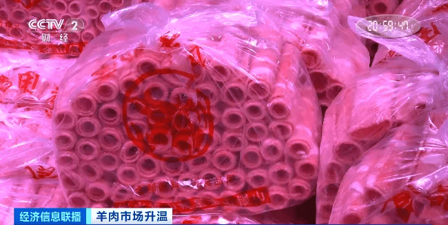 天越冷卖得越好<strong></p>
<p>郑州贵金属地方</strong>，有商户一天爆卖2000斤！有地方价格跌到5年最低！