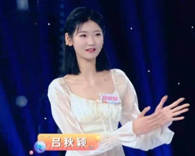 女孩身高2米26貌美如花<strong></p>
<p>融祥贵金属诈骗</strong>，妈妈天天发愁：白长这么漂亮，没人敢追