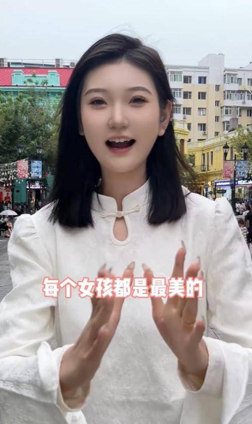 女孩身高2米26貌美如花<strong></p>
<p>融祥贵金属诈骗</strong>，妈妈天天发愁：白长这么漂亮，没人敢追