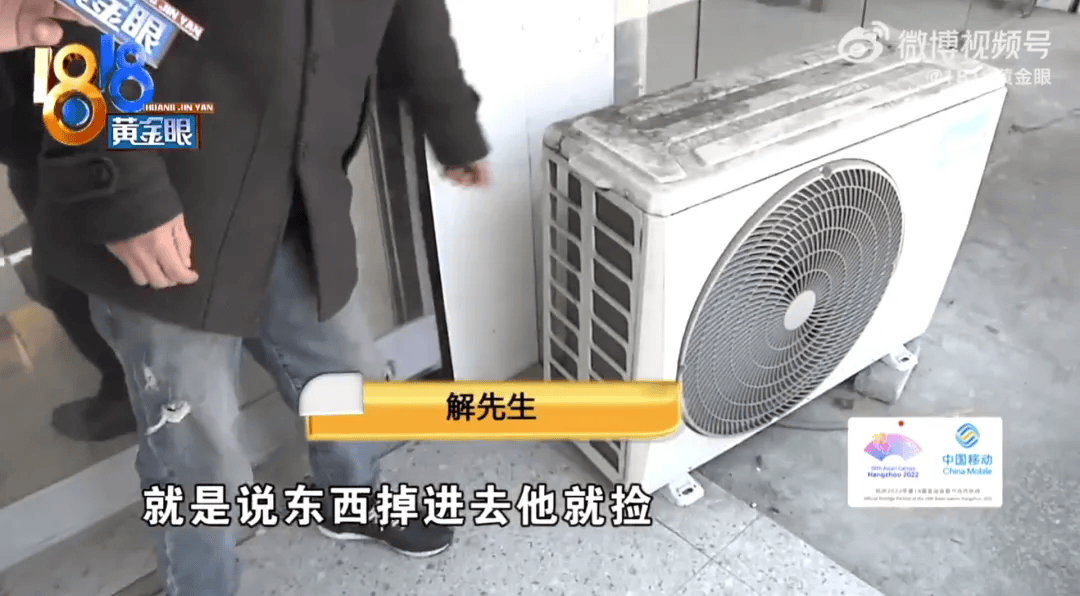 5岁男童瞬间晕厥<strong></p>
<p>融祥贵金属诈骗</strong>，筋都断了！街上常见，看见立即远离